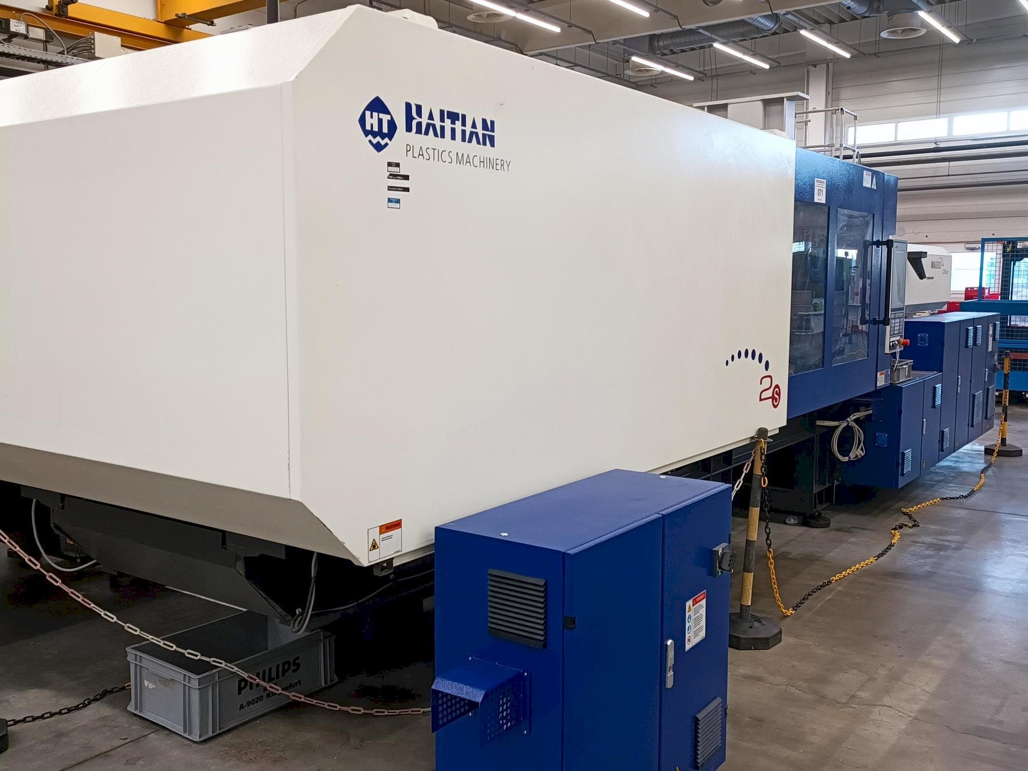 Вид станка HAITIAN Mars II 3800 eco  спереди