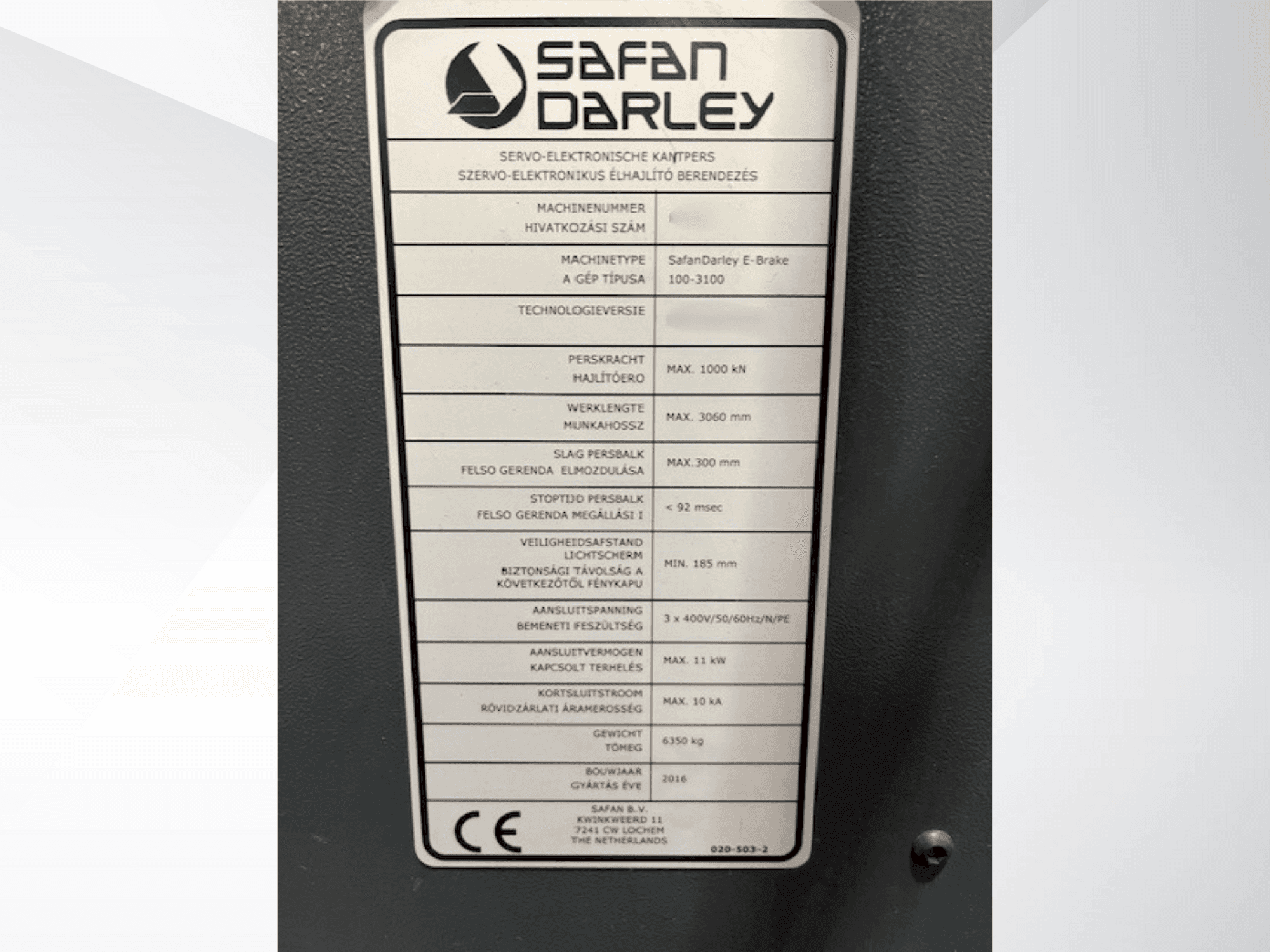 Вид станка Safan E Brake 100 3100  спереди