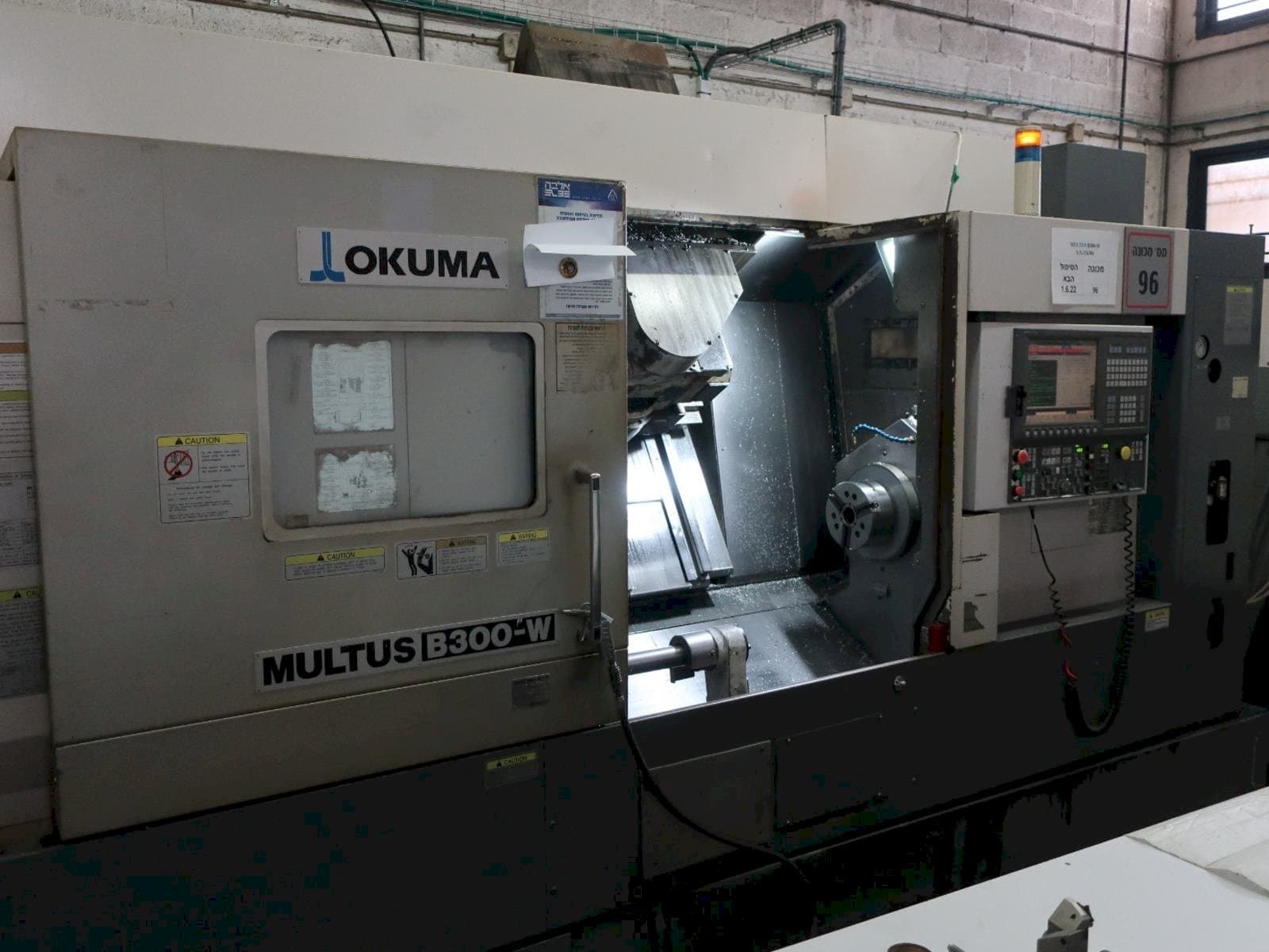 Вид станка Okuma MULTUS B300-W  спереди