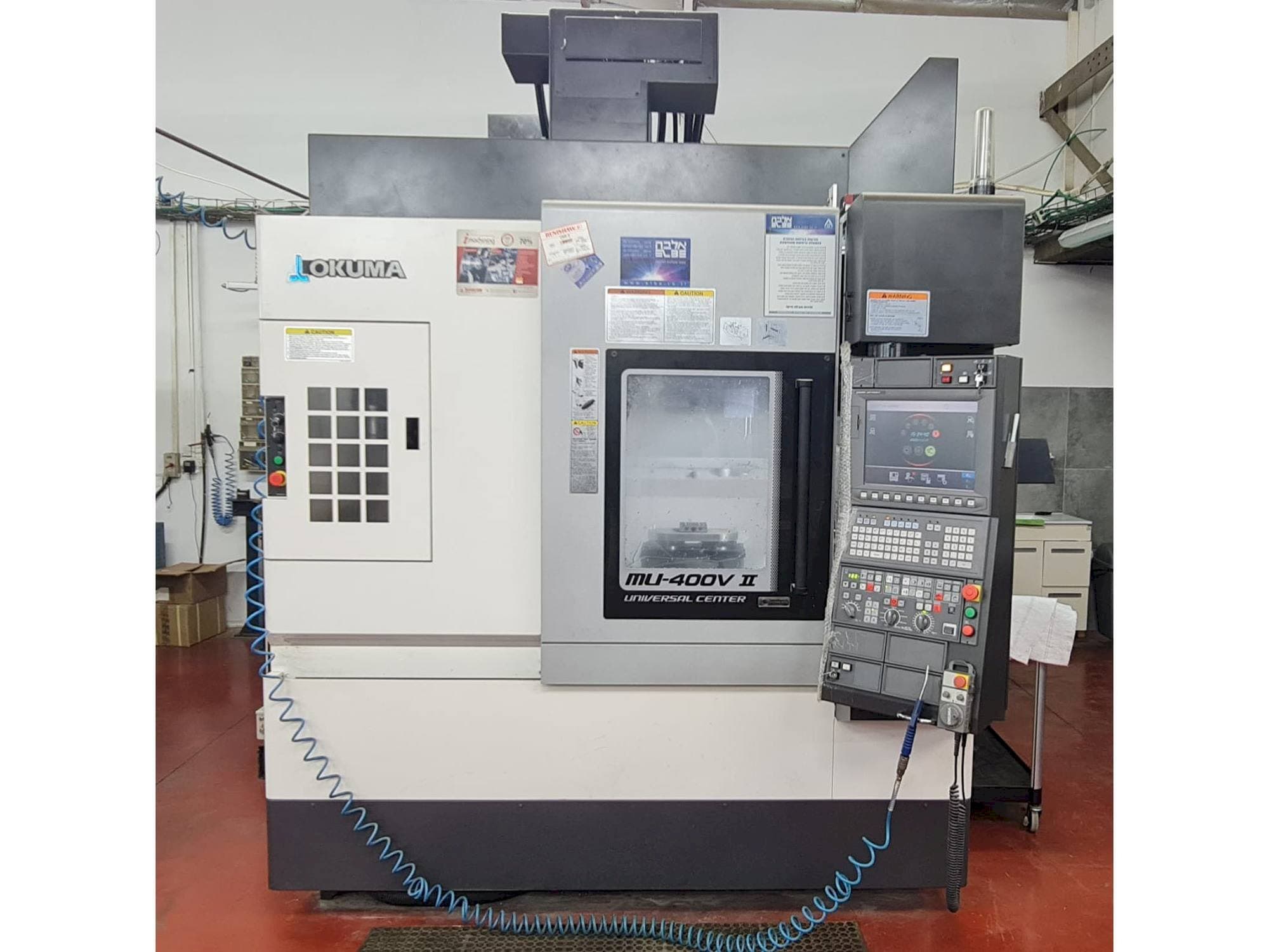 Вид станка Okuma MU-400V II  спереди