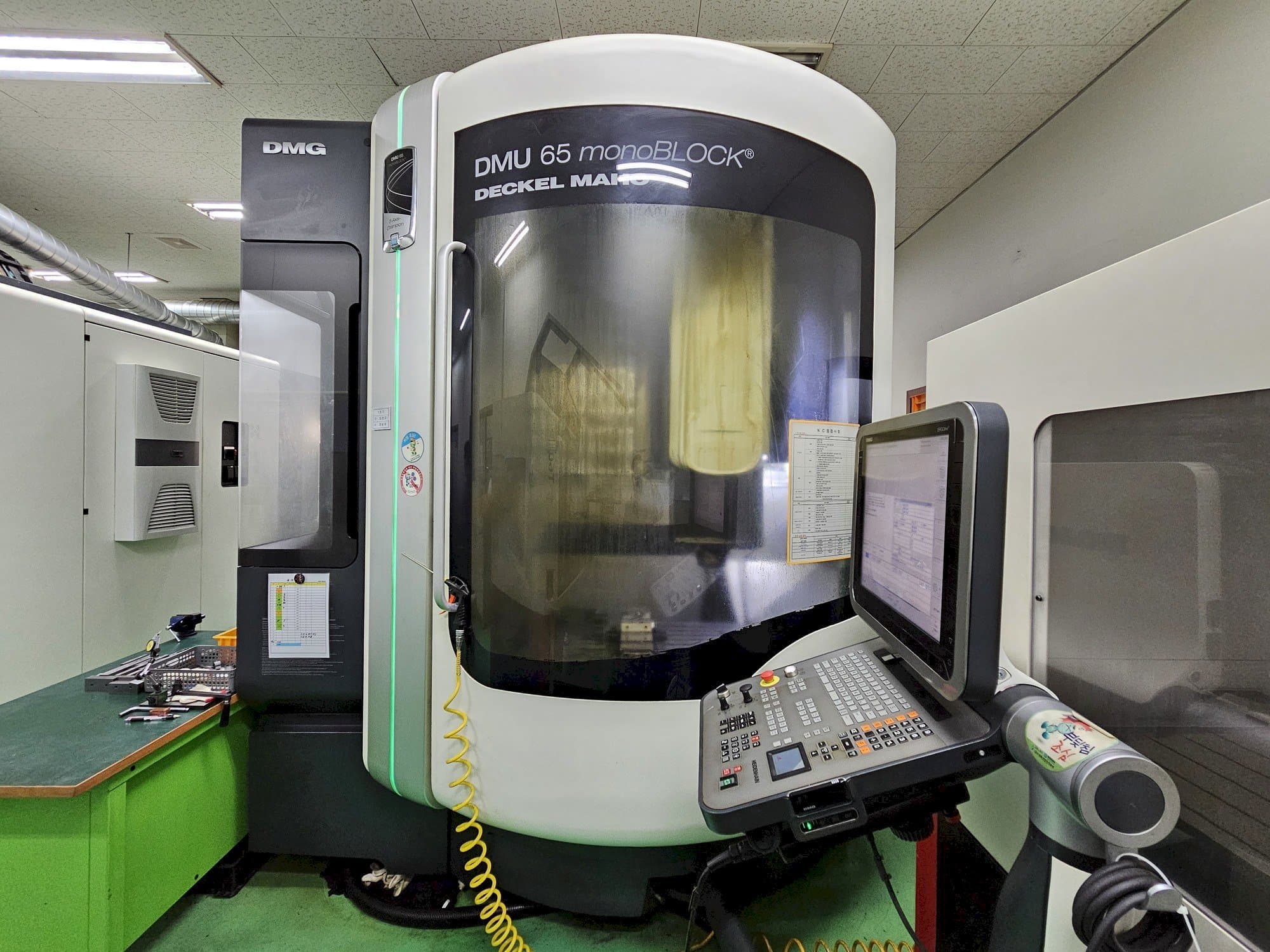 Вид станка DECKEL MAHO DMU 65 monoBlock  спереди