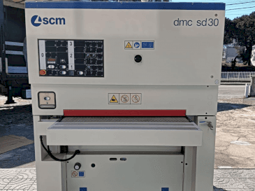 Вид станка SMCTL DMC SD 30 RCS 110  спереди