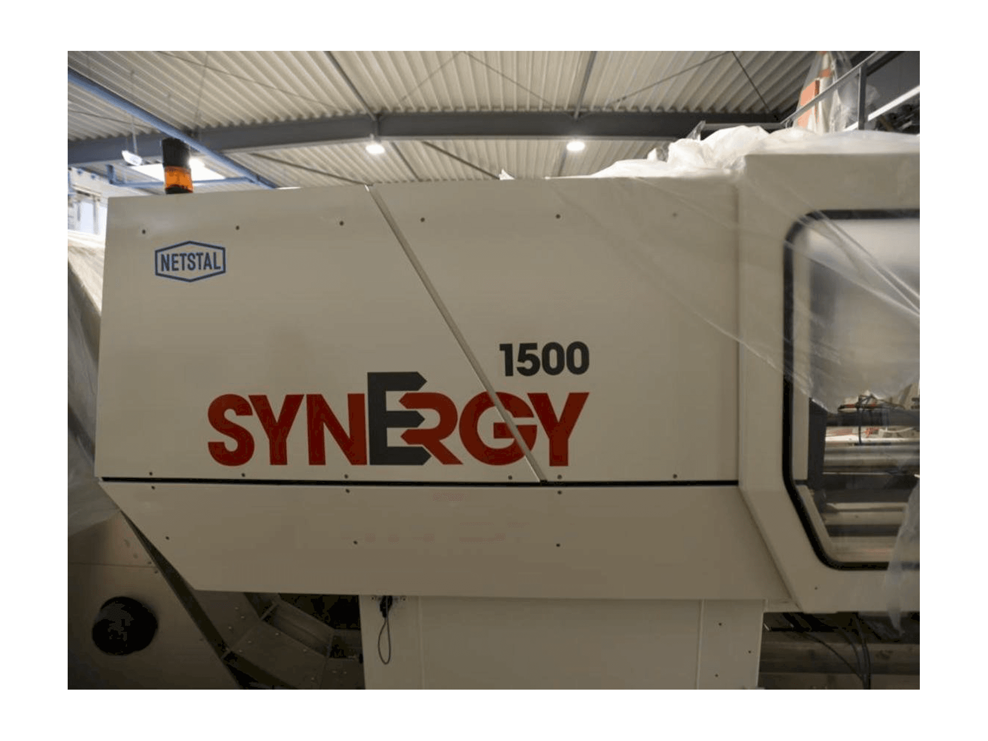 Вид станка Netstal SynErgy 1500-460 спереди