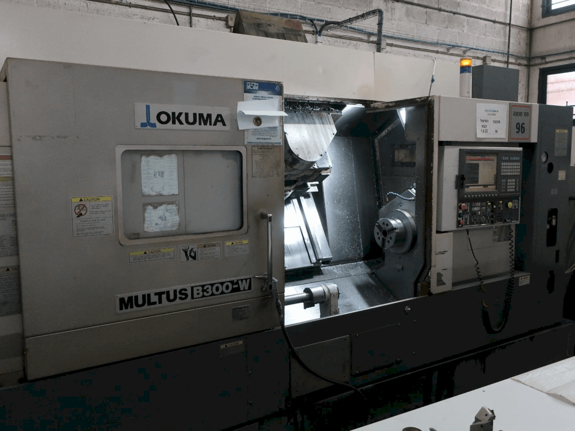 Вид станка Okuma MULTUS B300-W спереди